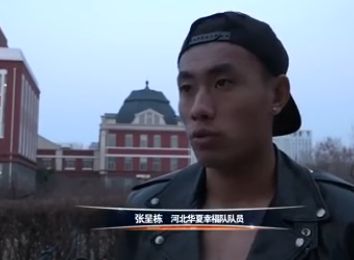 在线蜜臀av