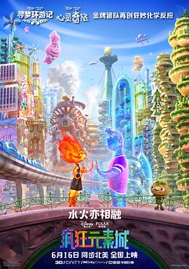 变态sm羞辱捆绑调教公交车上