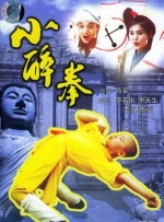 高清亚洲精品酒店一区二区三区