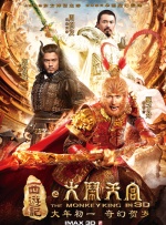 藤浦惠在线观看